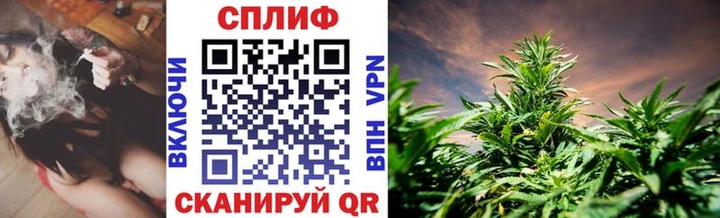 Наркошоп купить ГАШИШ  A PVP  МЕФ  COCAIN  Омутнинск