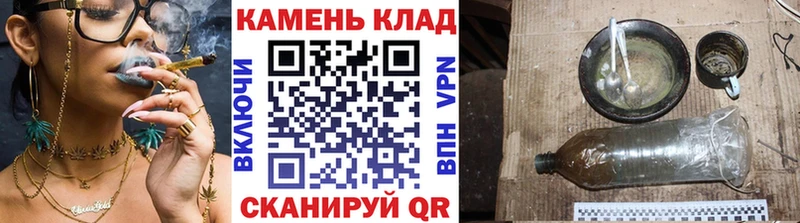 ГАШИШ hashish  Купить где  Омутнинск 