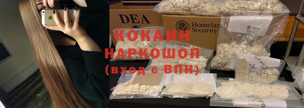 меф Кукмор