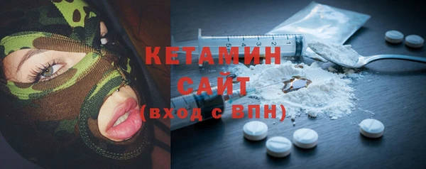 МДПВ Куйбышев