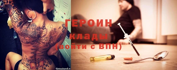 меф Кукмор