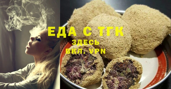 МДПВ Куйбышев