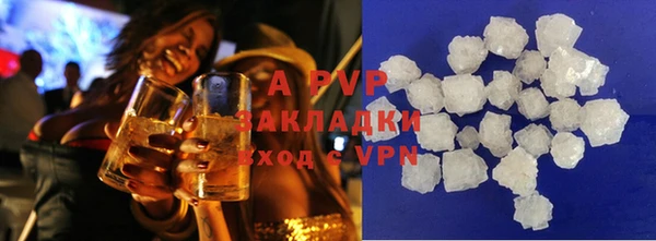 мдма Кулебаки