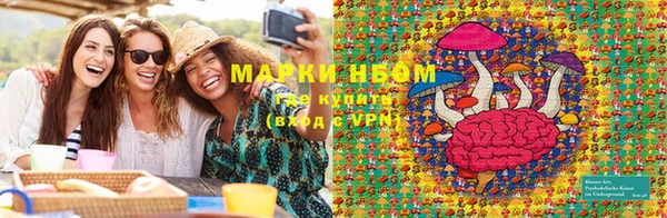мдма Кулебаки