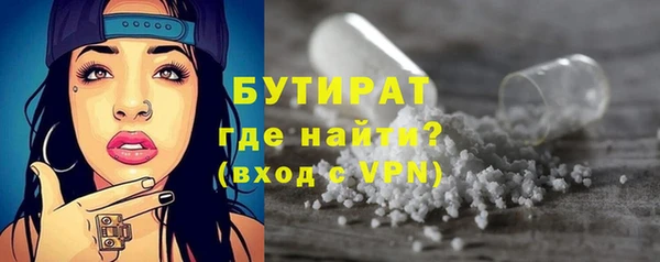 меф Кукмор