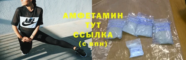 МДПВ Куйбышев