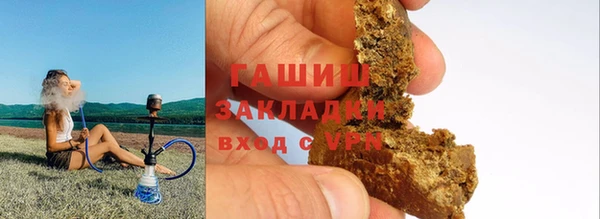 меф Кукмор