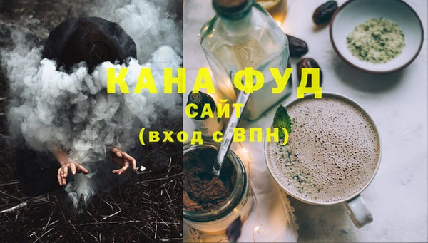 мдма Кулебаки