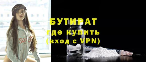 МДПВ Куйбышев