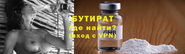 меф Кукмор