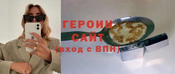 МДПВ Куйбышев