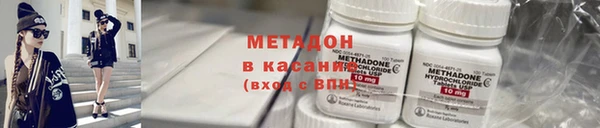 меф Кукмор
