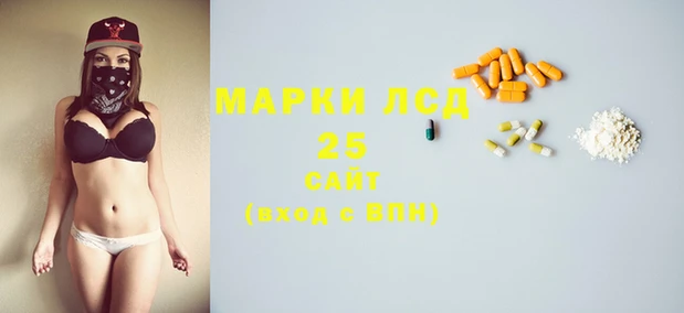 МДПВ Куйбышев