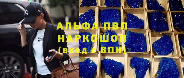 меф Кукмор
