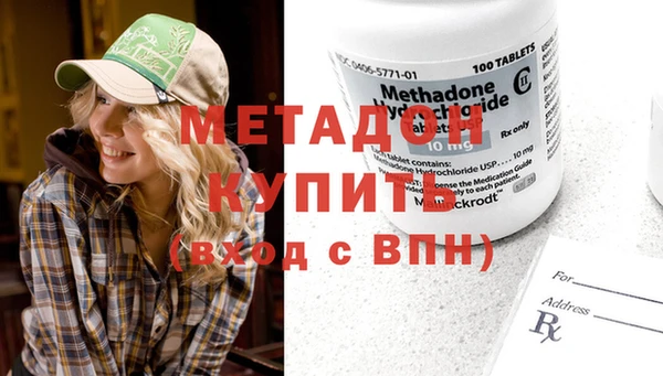 меф Кукмор