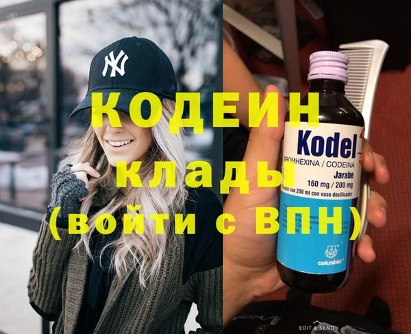 меф Кукмор