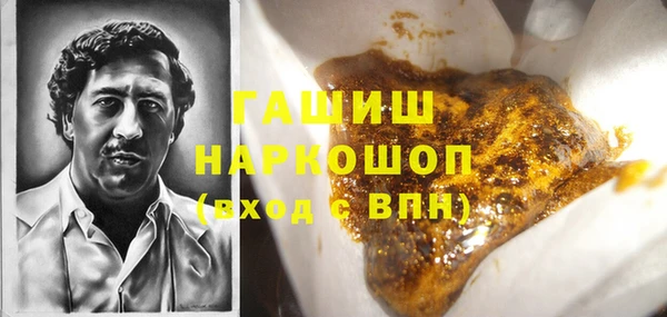 МДПВ Куйбышев