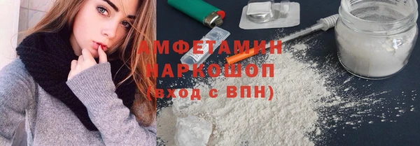 МДПВ Куйбышев