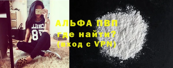 МДПВ Куйбышев