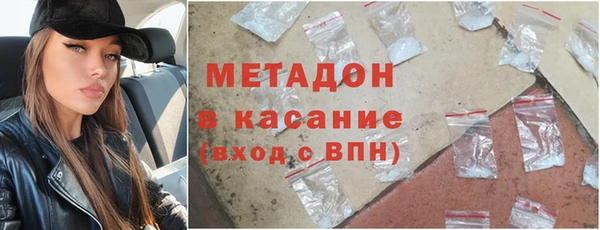 МДПВ Куйбышев