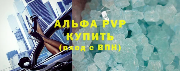 меф Кукмор