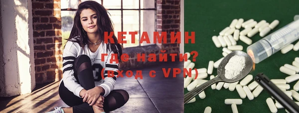 МДПВ Куйбышев