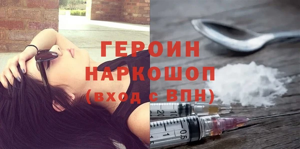 мдма Кулебаки