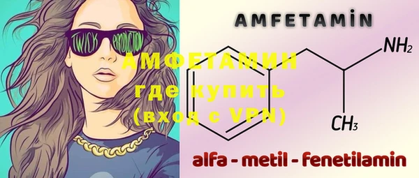 меф Кукмор