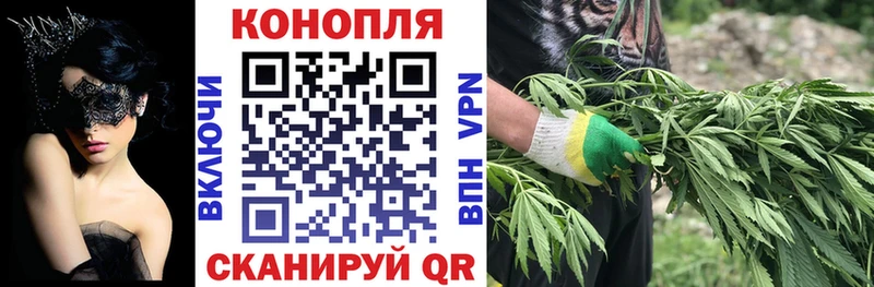 Бошки Шишки индика  Купить  Омутнинск 